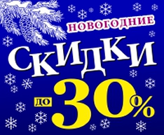 ����: ������� ����������� 1000�1200 ��
