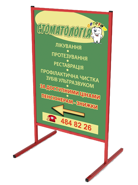 ����: �������� ��� ������ �������� �������