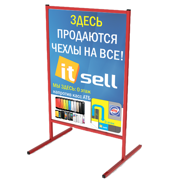 ����: ������� � �������� ����� 1000�1500�1700 ��