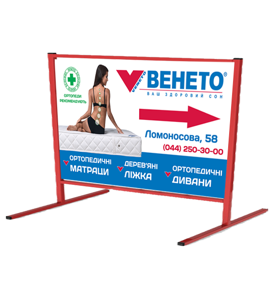 ����: ������� � �������� 1100�600 ������������� ��������������
