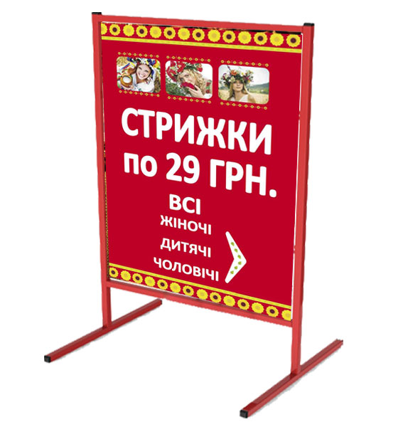 ����: ������� ��������� � �������� � �������