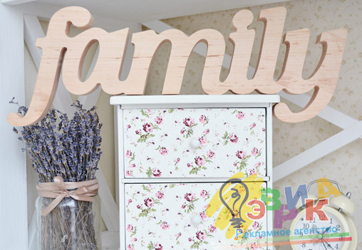 ����: ����� �� ������ Family