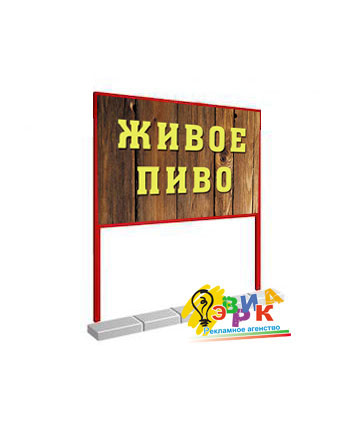 ����: ������������ ��������� ��� 600�900 ��