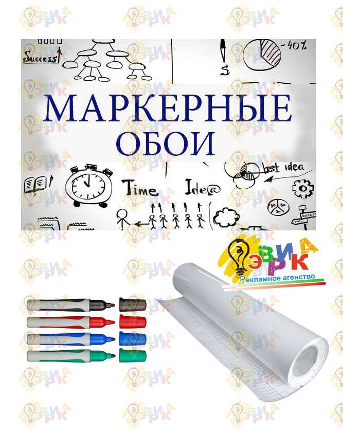 ����: ��������� ����