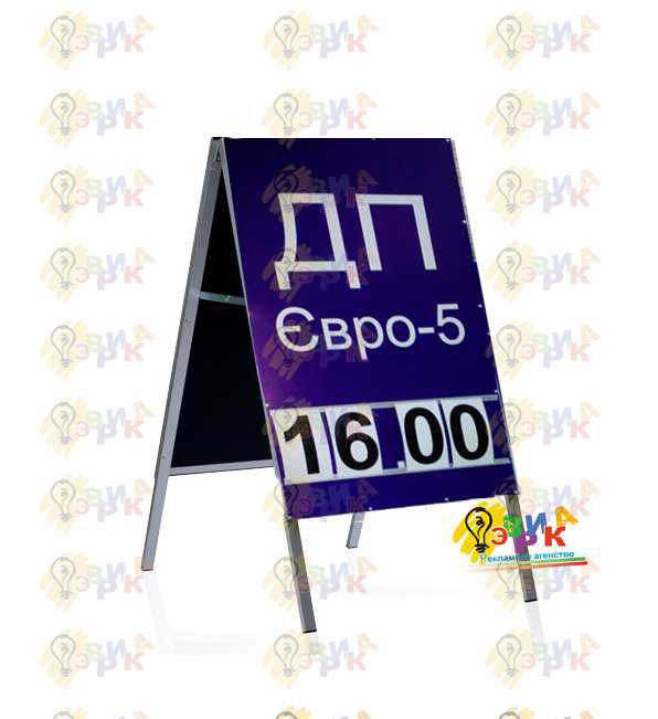 ����: ������� ��� �������� � �������� � �������