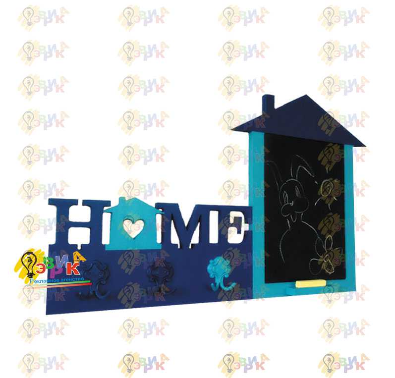 ����: ���������� ����� �������� HOME