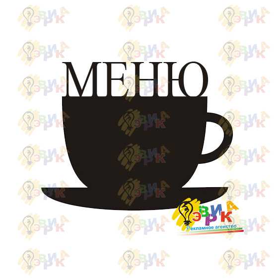 ����: ������� ����� ����� � �������� ������ ����