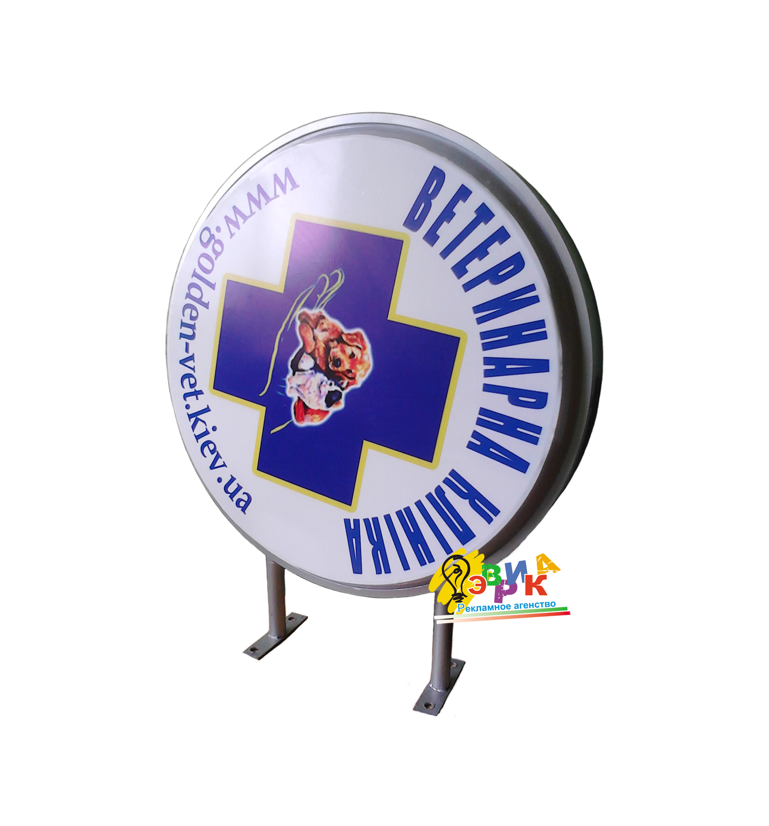 ����: �������� ������������� ������� 800 �� light box