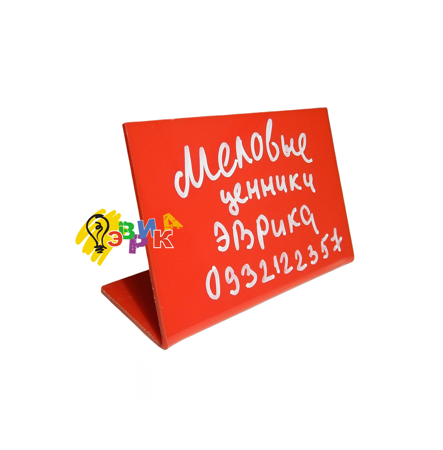 ����: ������� ������ ������� �8 �������