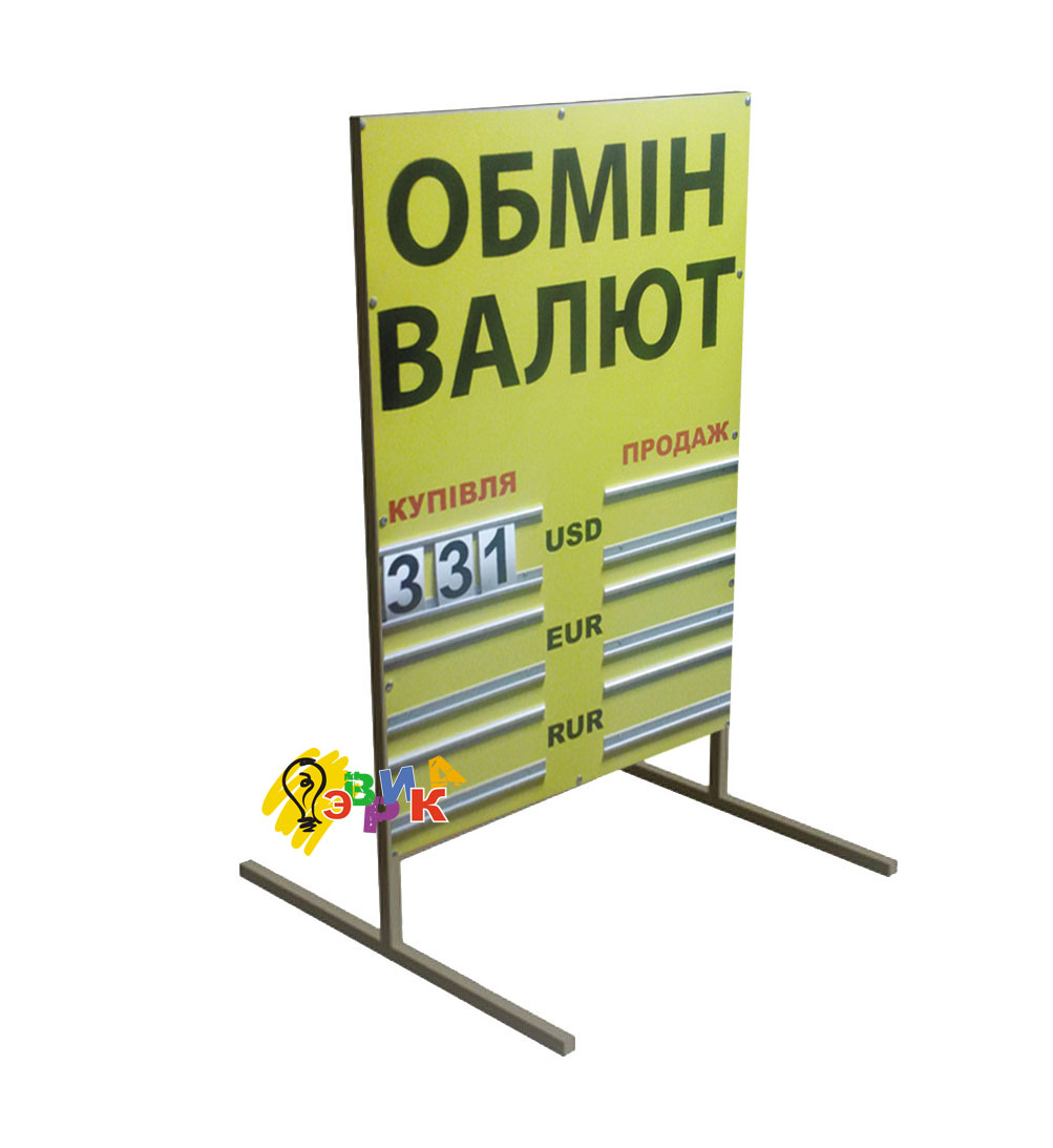����: ������� ��� ������ �����