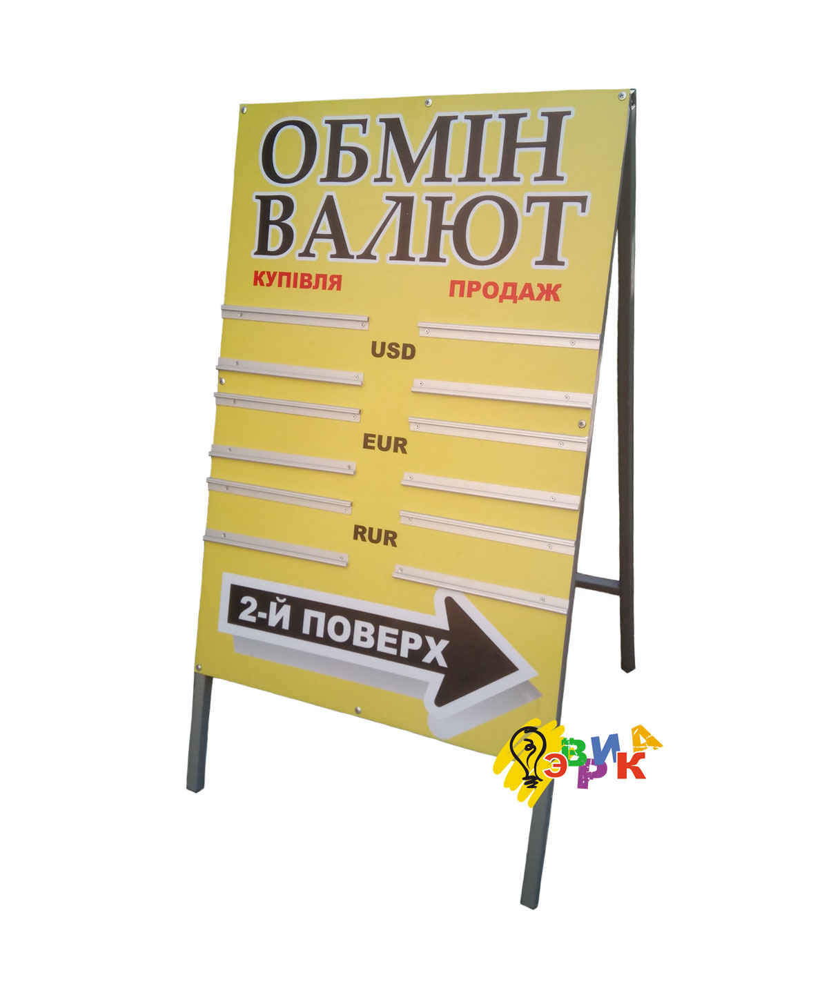 ����: �������� ������� ��� �������� �������