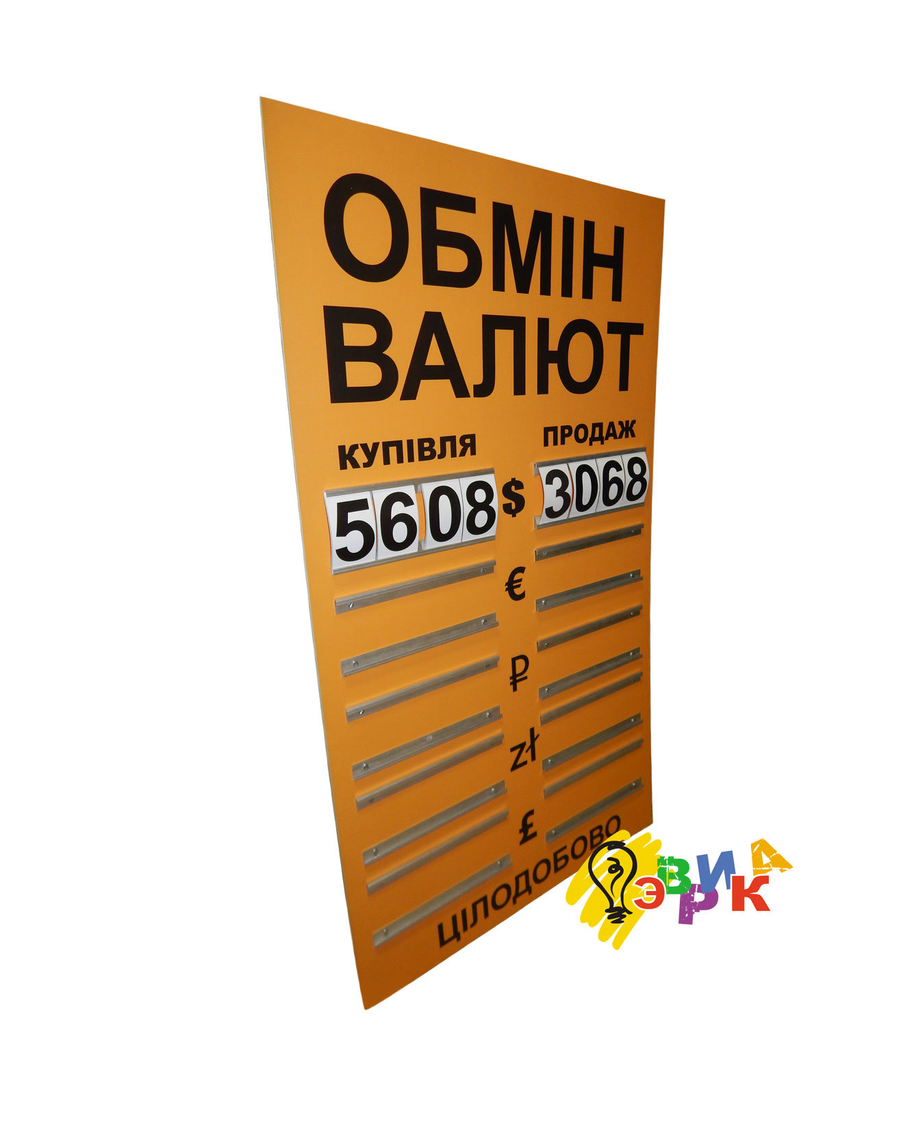 ����: ������ ����� ����� �� 5 �����