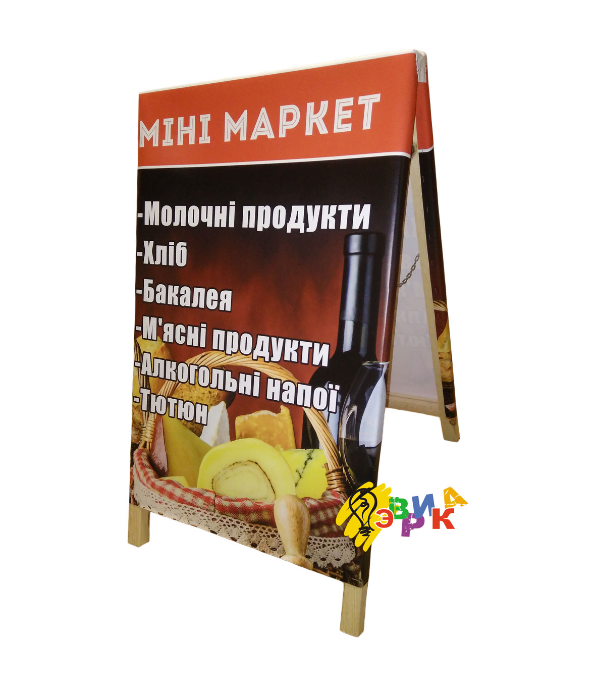 ����: ������� ����������� � �������� ������