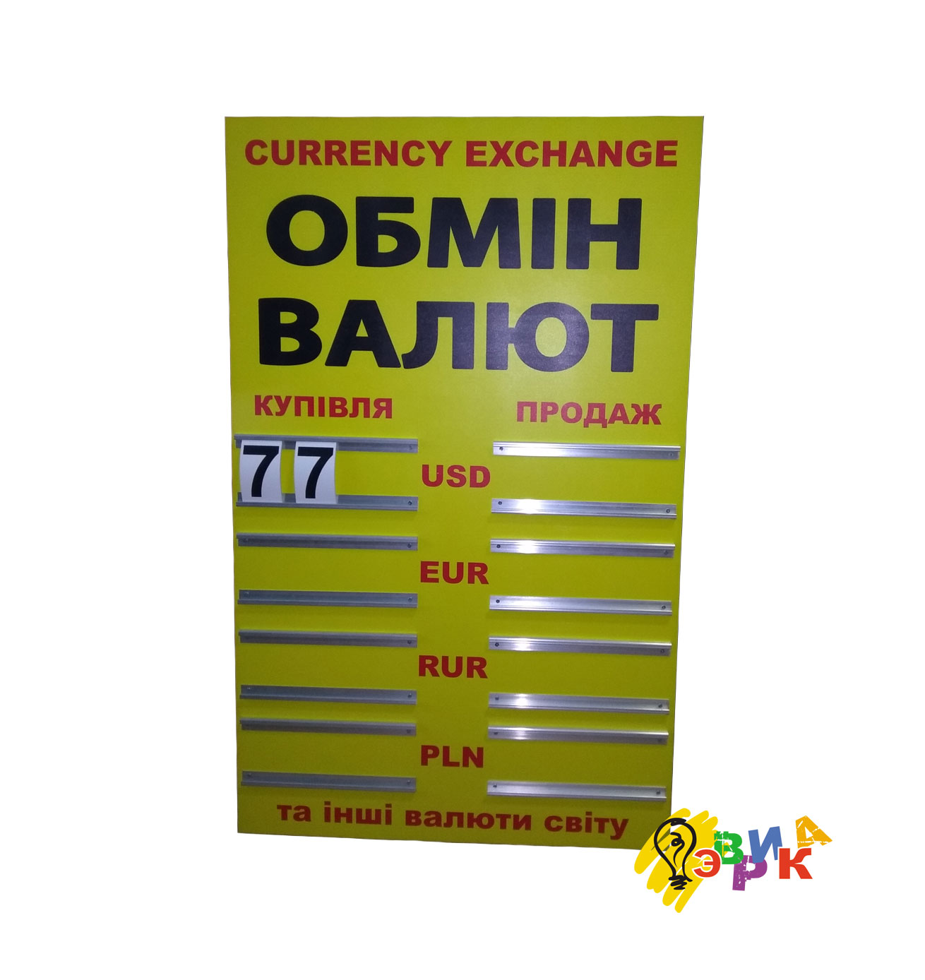 ����: ������ ����� ����� �� 4 ������