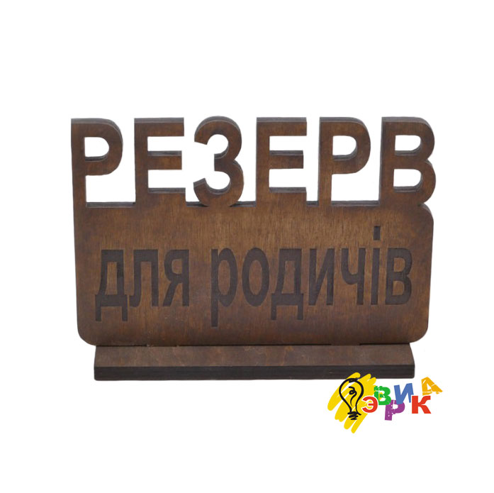 ����: �������� ������ �������� � ���������