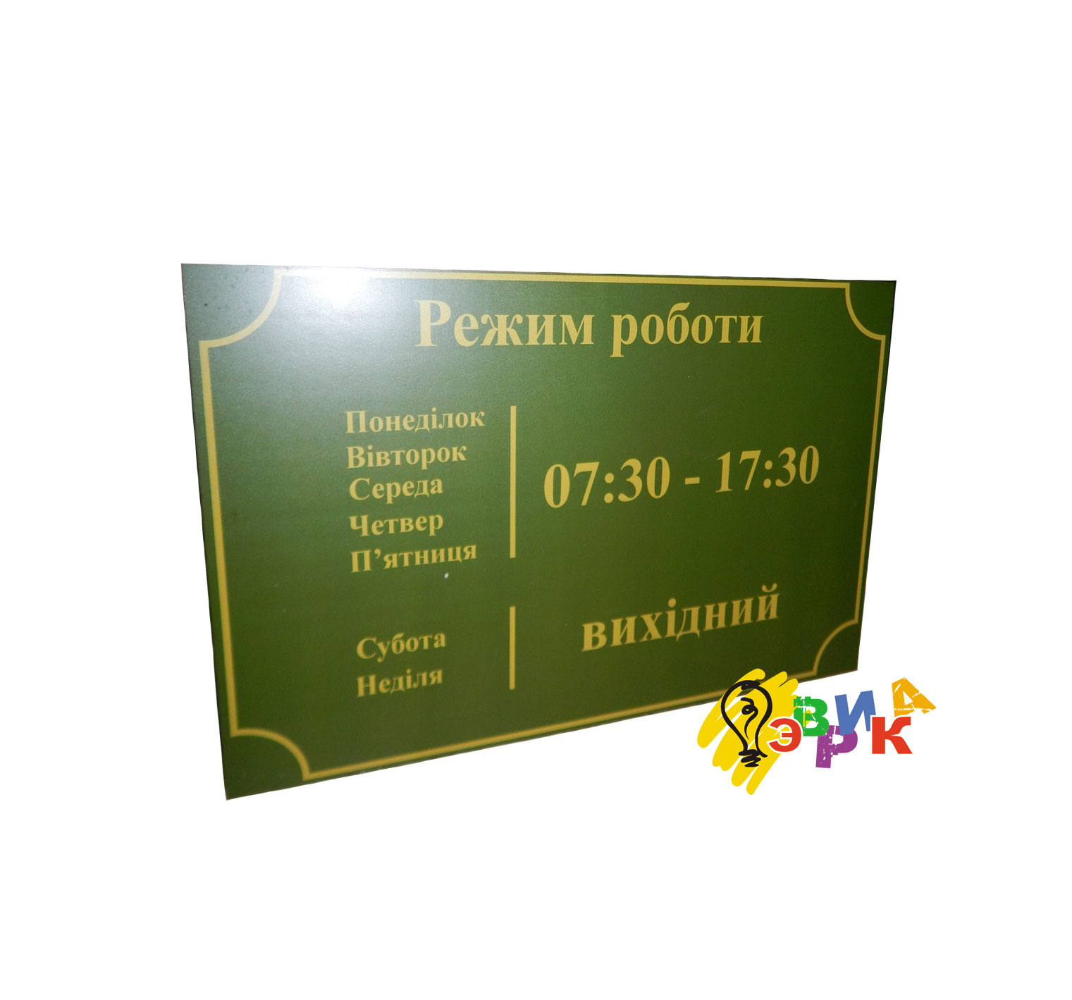 ����: ������� ����� ������ 40�60