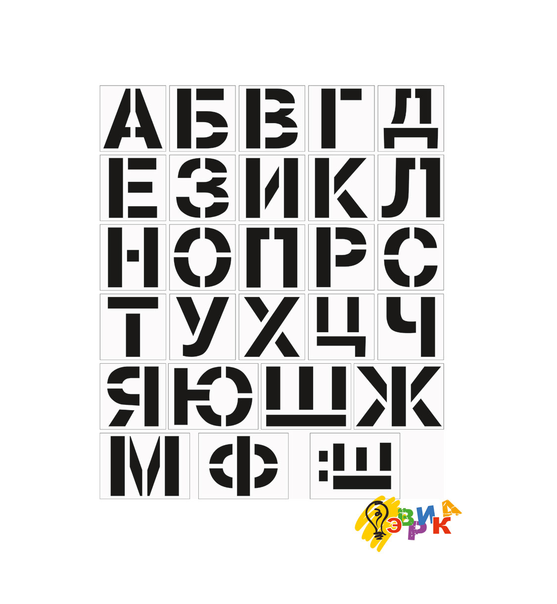 ����: �������� ��� ������� ����� �����