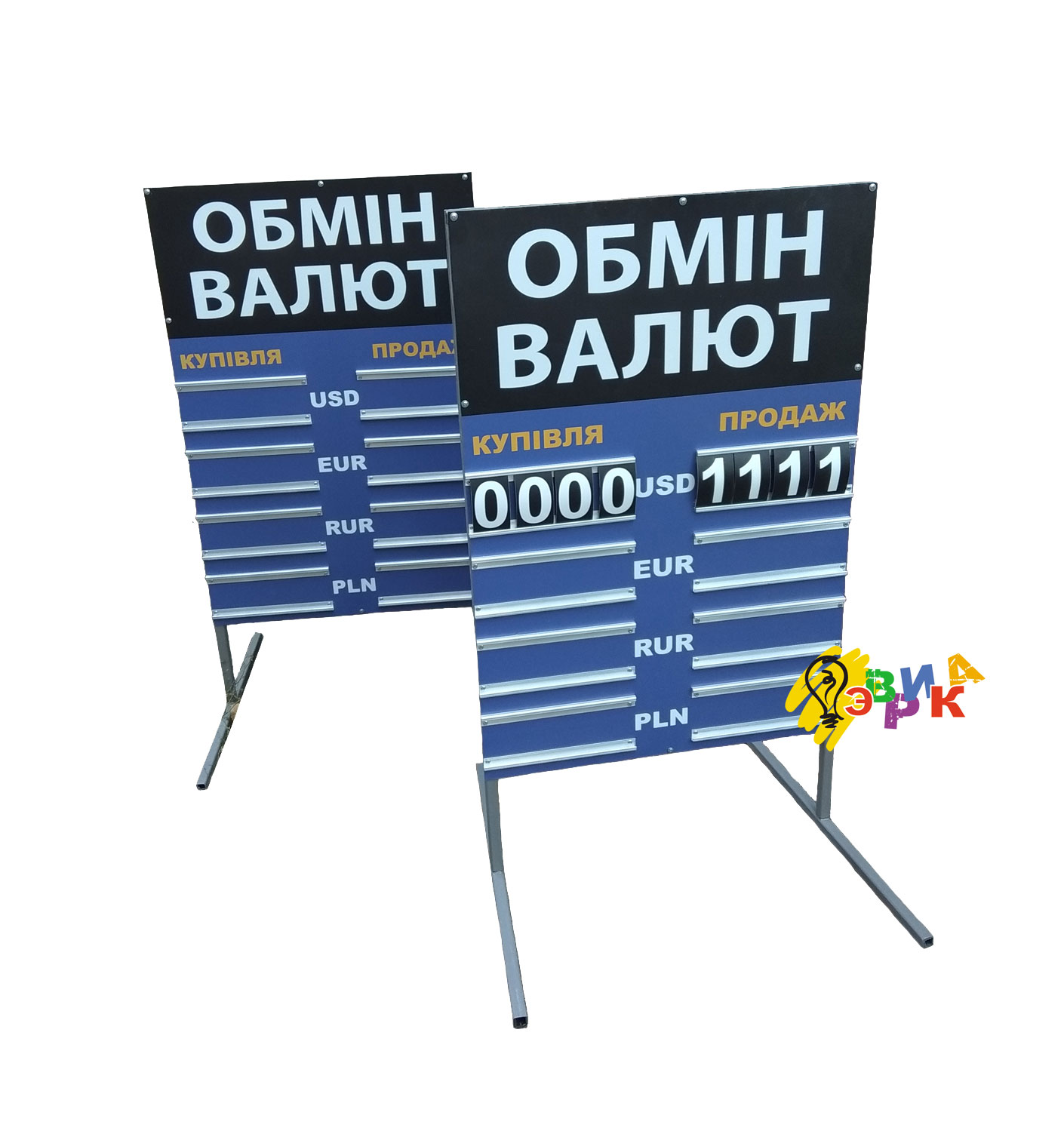 ����: �������� ��� �� 4 ������
