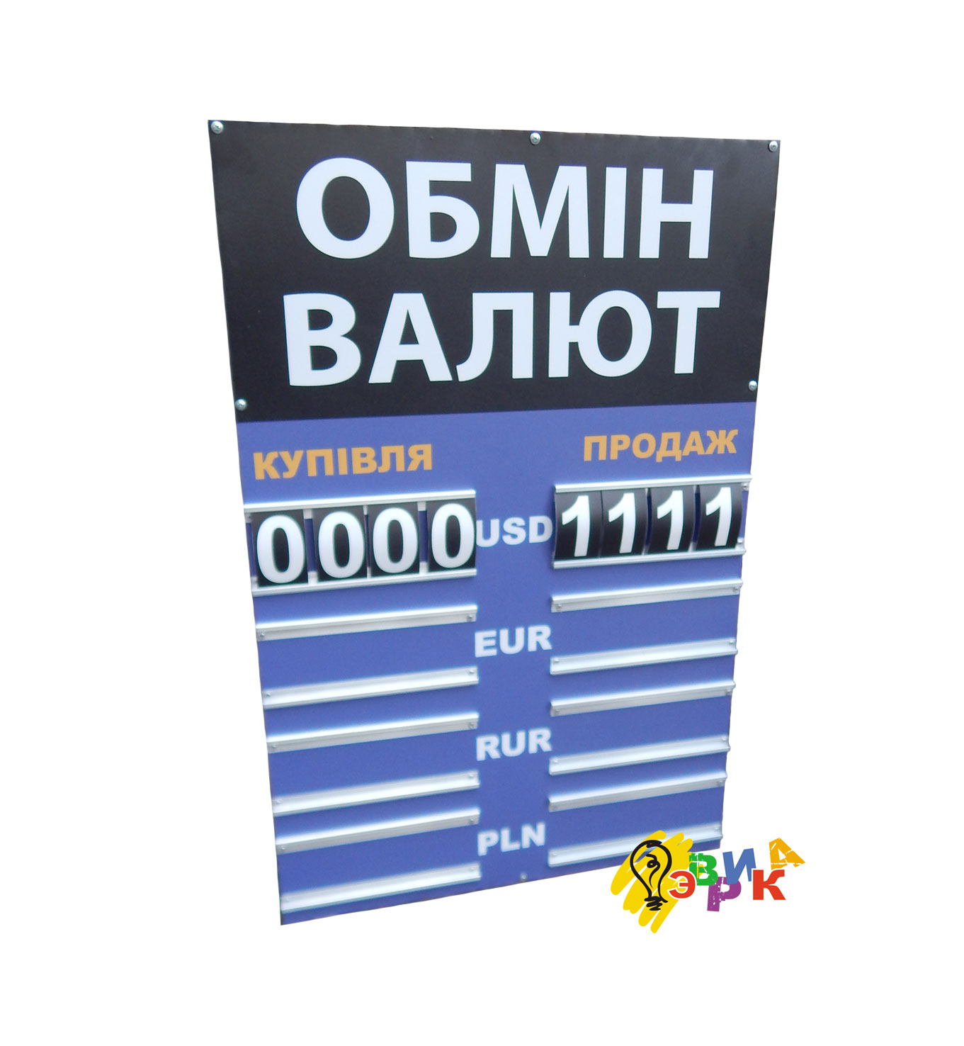 ����: ������ ����� ����� �� 4 ������ �����