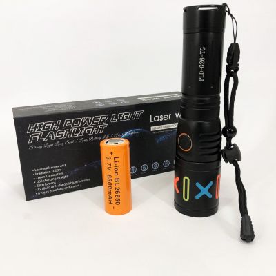 ����: ������ ������������ ������ PLD G26
